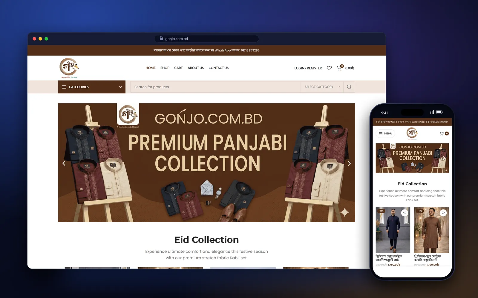 Gonjo homepage — panjabi ecommerce website on WooCommerce by WebDesignerBD, shown on desktop and mobile