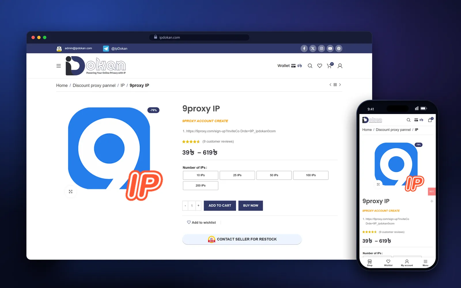 9proxy IP product page on IP Dokan with 10 to 200 IP pack buttons, buy now and contact seller for restock