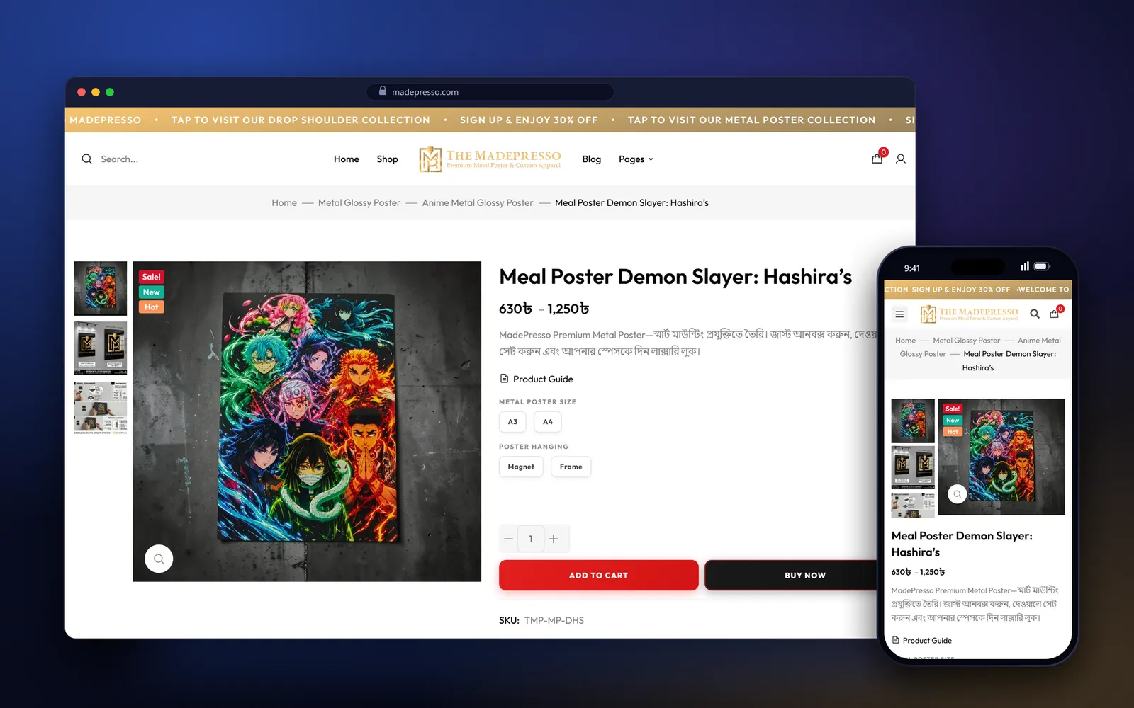 MadePresso metal poster product page with A3 and A4 sizes, magnet or frame hanging, price range and buy buttons