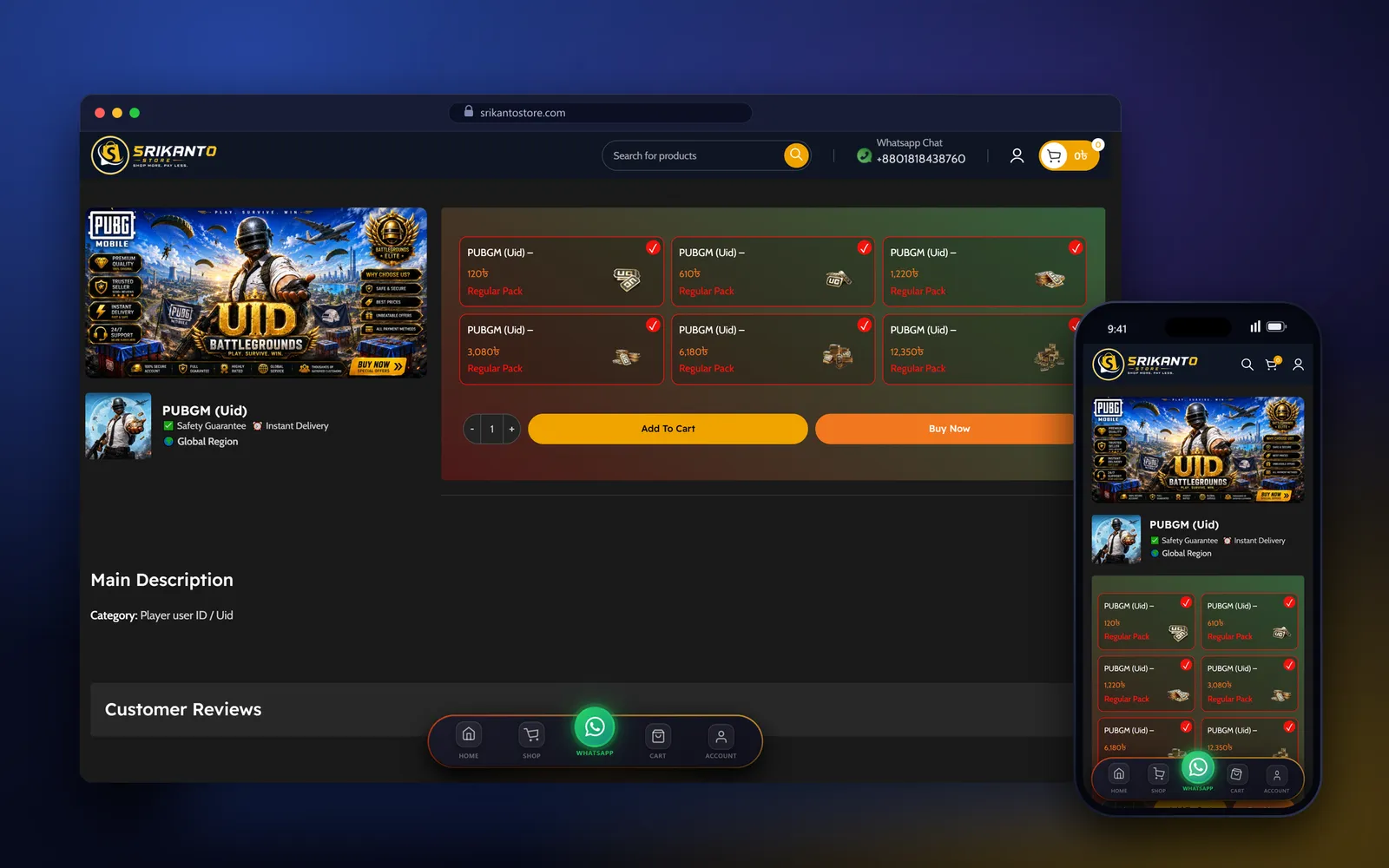 SrikantoStore PUBG Mobile UID page with six package cards, a quantity picker and two order buttons